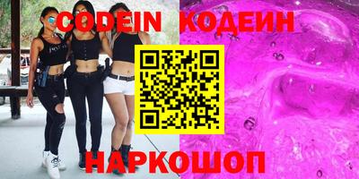 MDMA Premium VHQ Краснодар