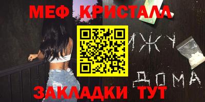MDMA Premium VHQ Краснодар