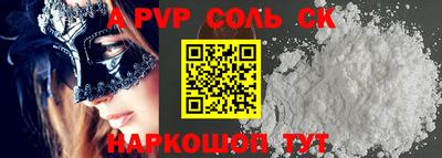 MDMA Premium VHQ Краснодар