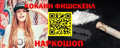 MDMA Premium VHQ Краснодар