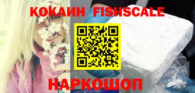 скорость Краснокаменск