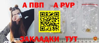скорость Краснокаменск