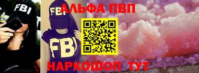 скорость Краснокаменск