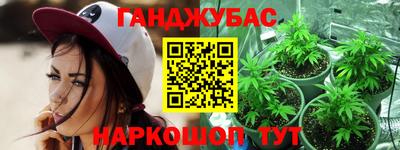 MDMA Premium VHQ Краснодар