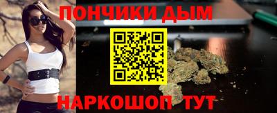 MDMA Premium VHQ Краснодар