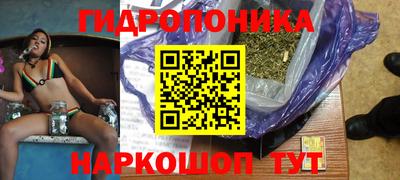 MDMA Premium VHQ Краснодар