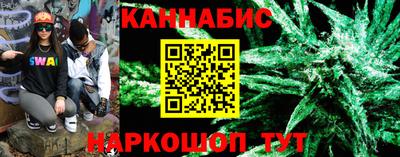 MDMA Premium VHQ Краснодар