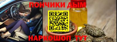 MDMA Premium VHQ Краснодар
