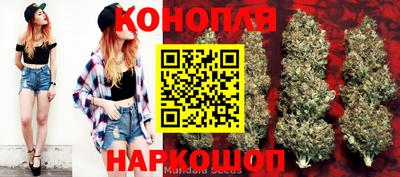 MDMA Premium VHQ Краснодар
