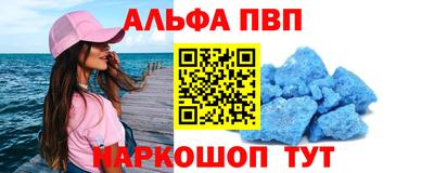 MESCALINE Краснознаменск