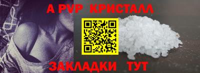 скорость Краснокаменск