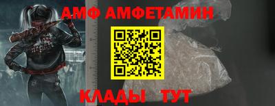 MESCALINE Краснознаменск