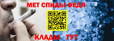MESCALINE Краснознаменск