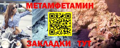 MDMA Premium VHQ Краснодар