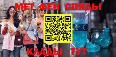 MDMA Premium VHQ Краснодар
