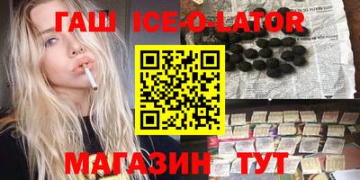 MESCALINE Краснознаменск