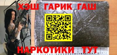 MESCALINE Краснознаменск