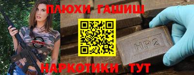 скорость Краснокаменск