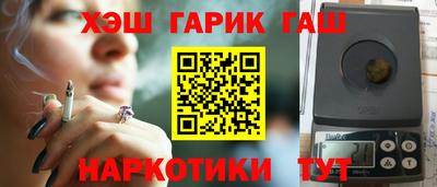 MDMA Premium VHQ Краснодар