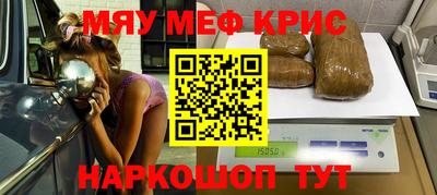 MDMA Premium VHQ Краснодар