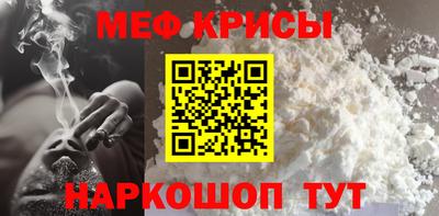 MDMA Premium VHQ Краснодар