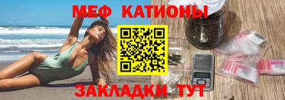 MDMA Premium VHQ Краснодар